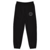 the calm heavyweight sweatpants